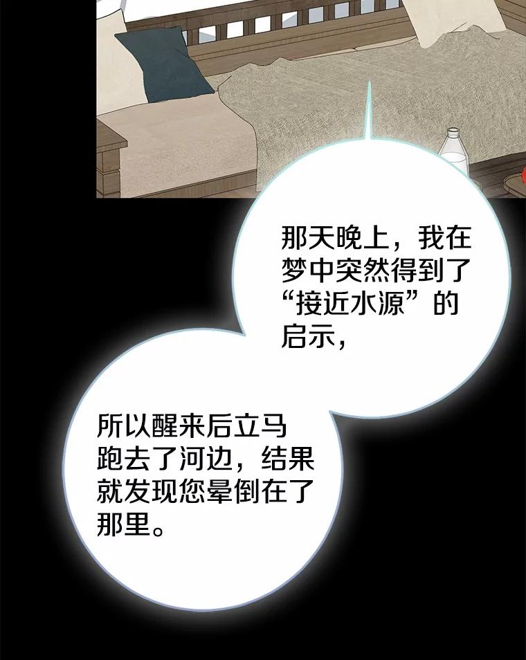 第220页