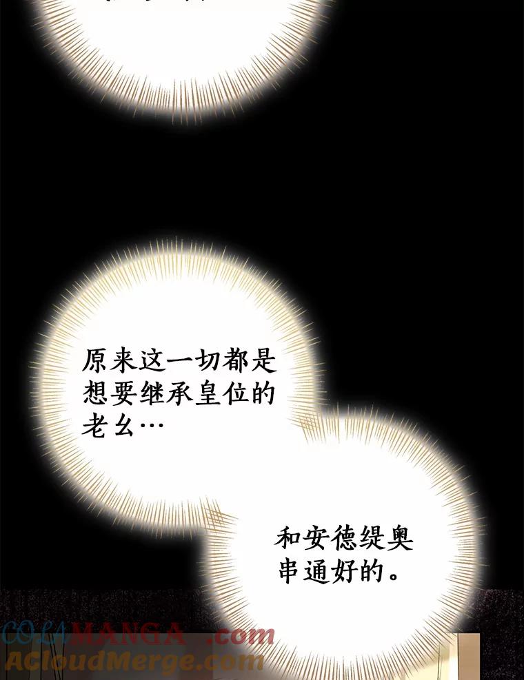 第325页