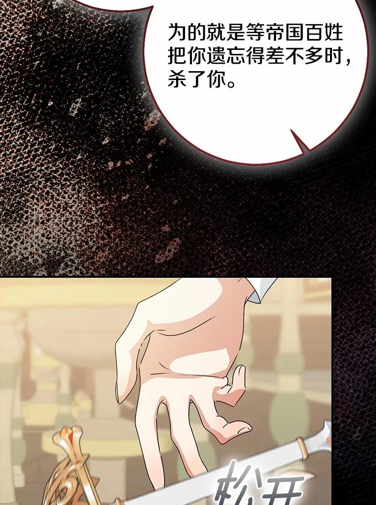 第364页