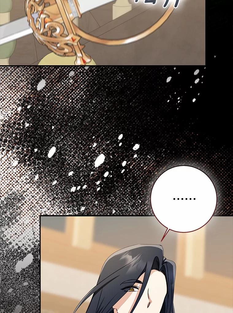 第367页