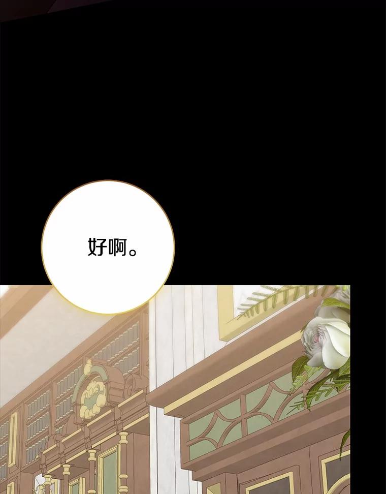 第427页