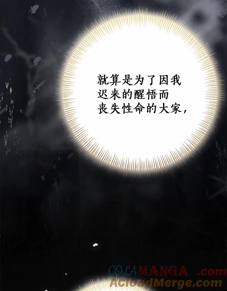 第433页