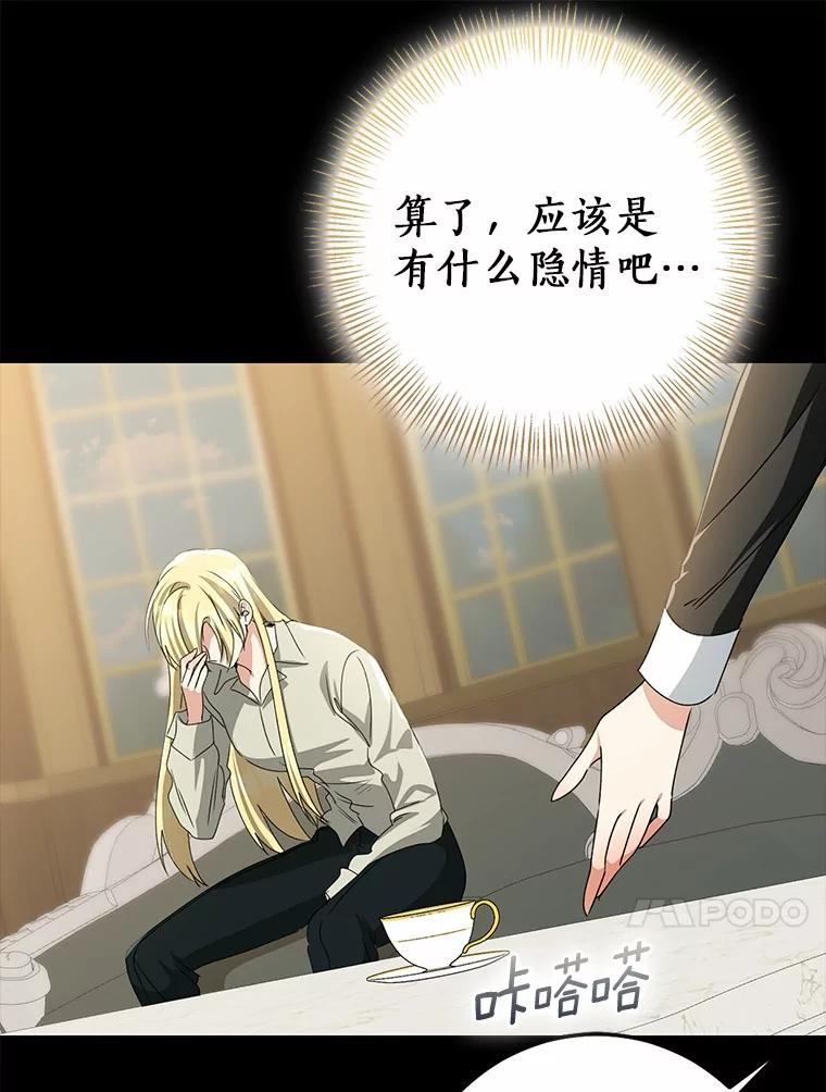 第199页
