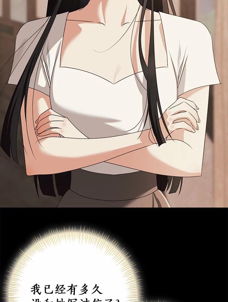 第223页