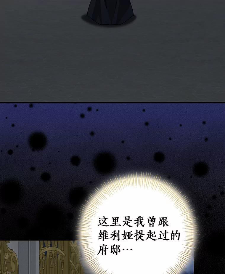 第268页
