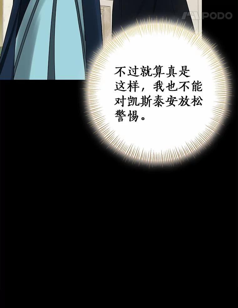 第310页