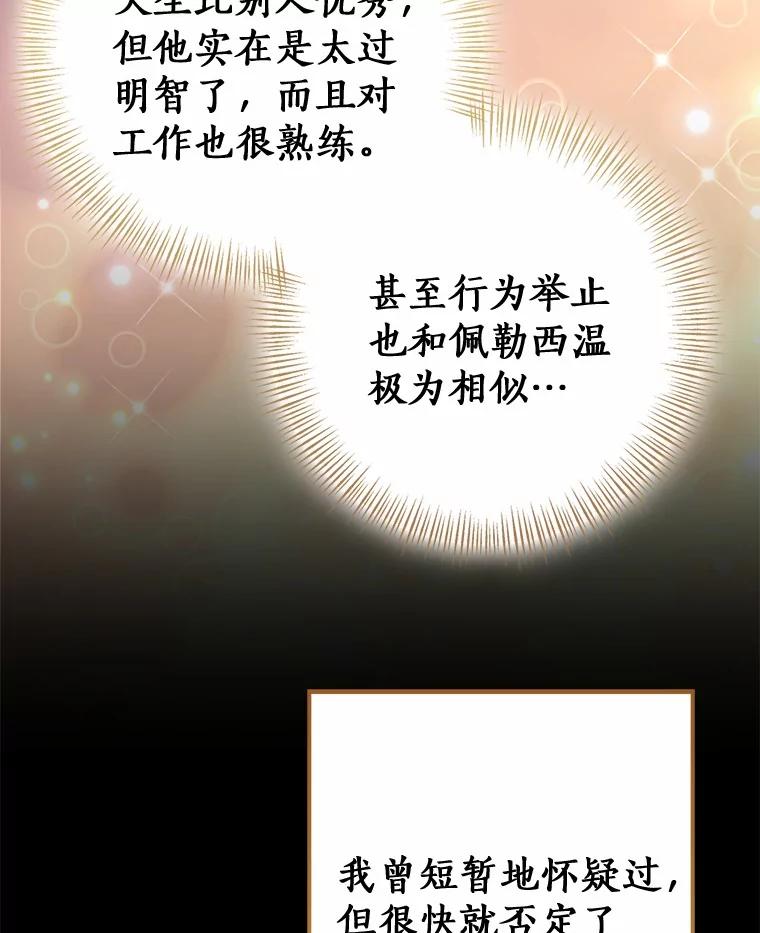 第322页