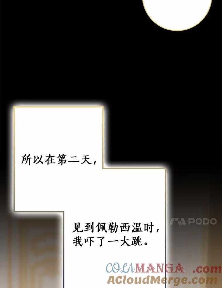 第349页