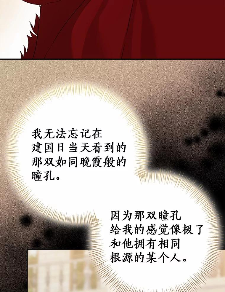 第367页