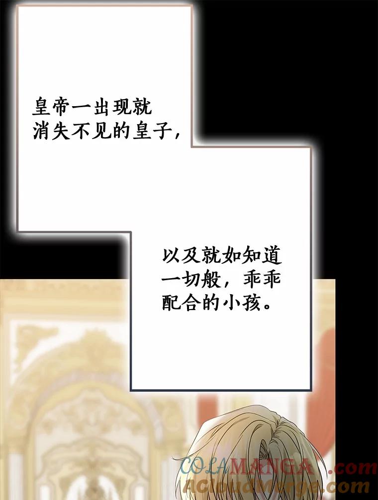 第373页