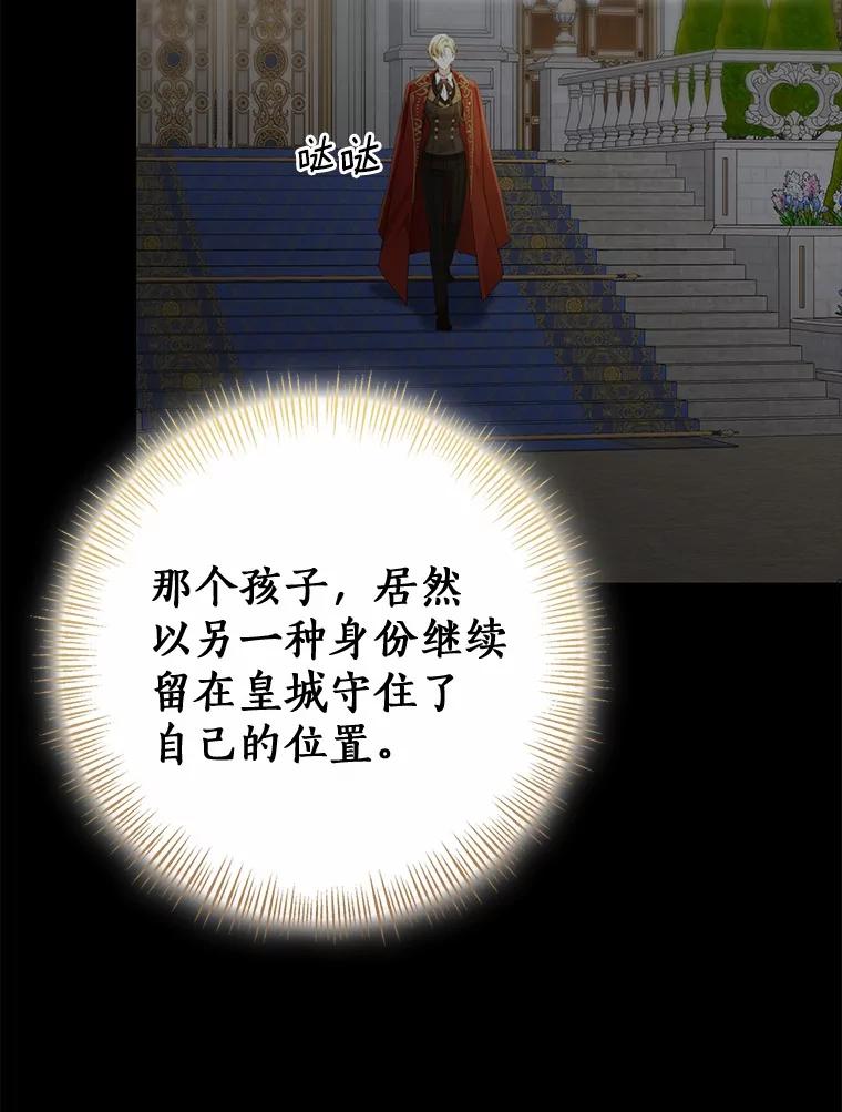 第382页