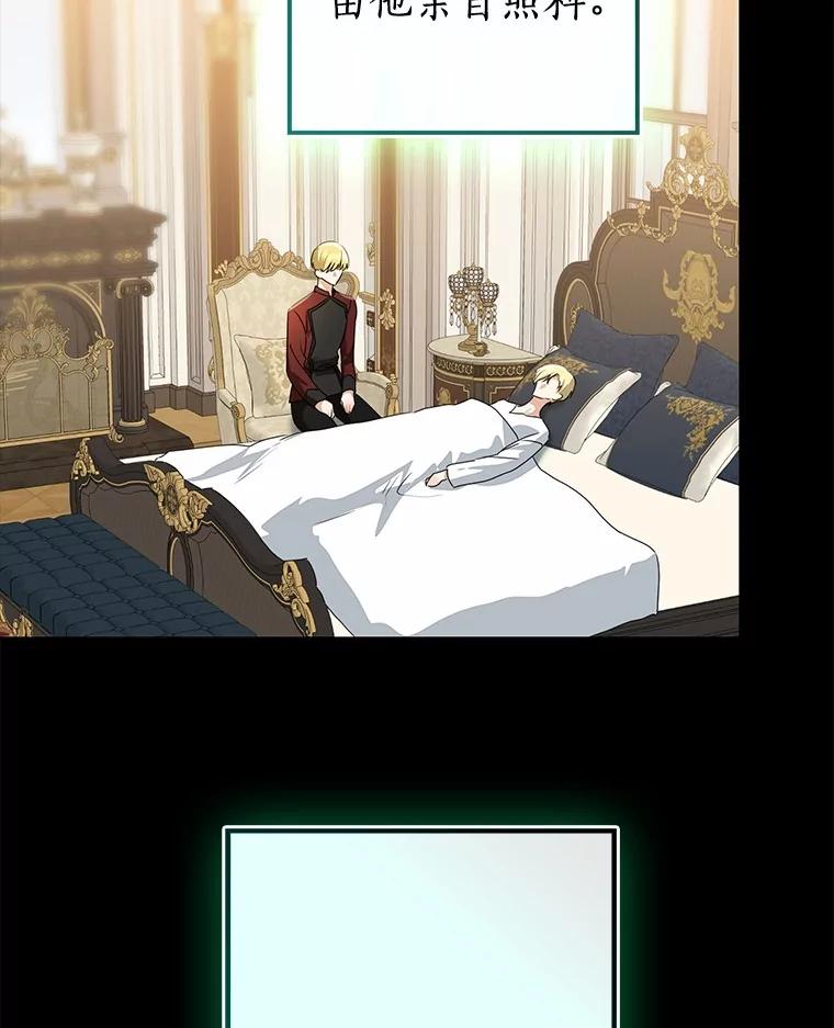 第316页