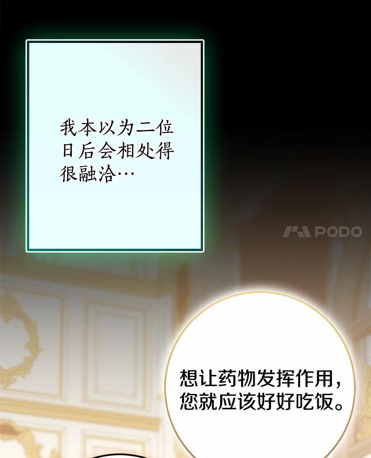 第322页