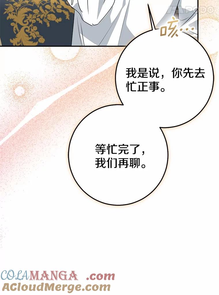 第373页