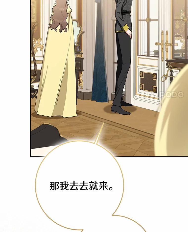第382页