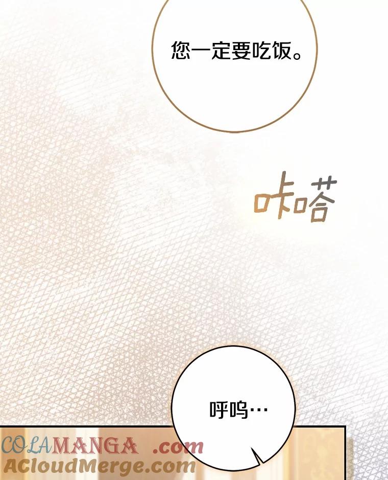 第385页