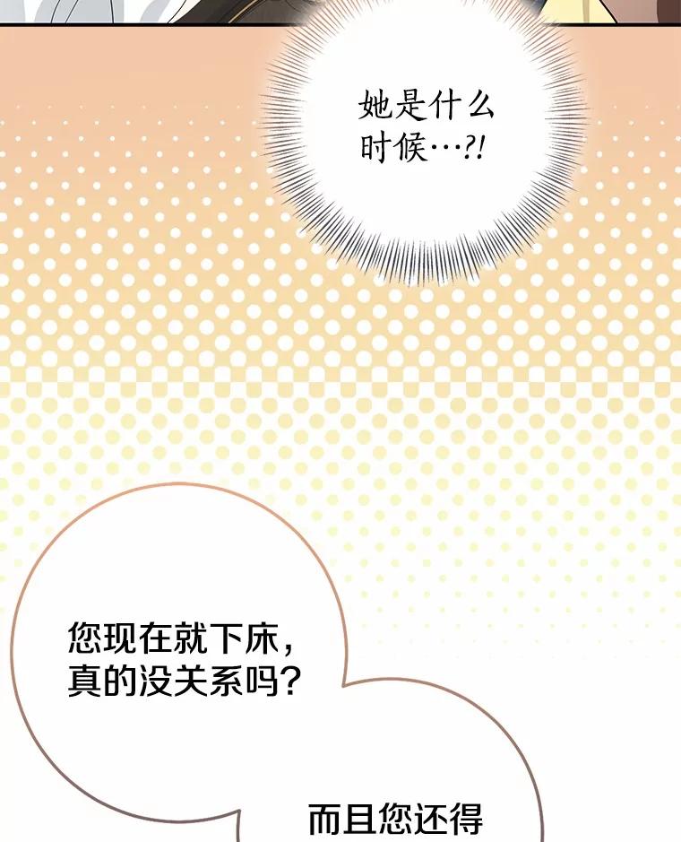第394页