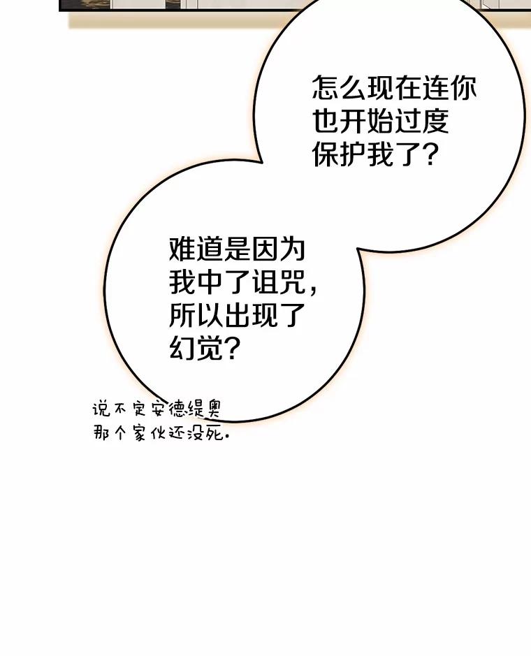 第400页