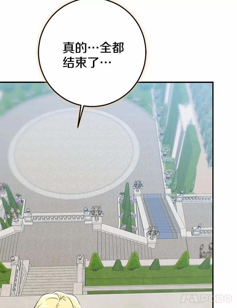 第424页