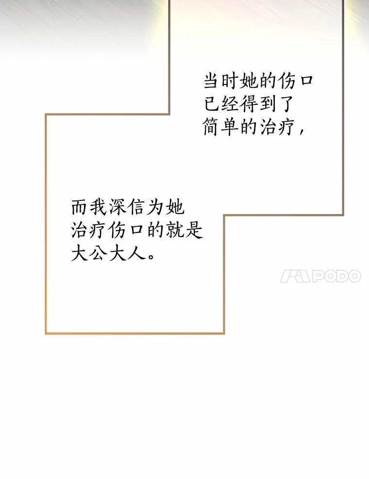 第442页