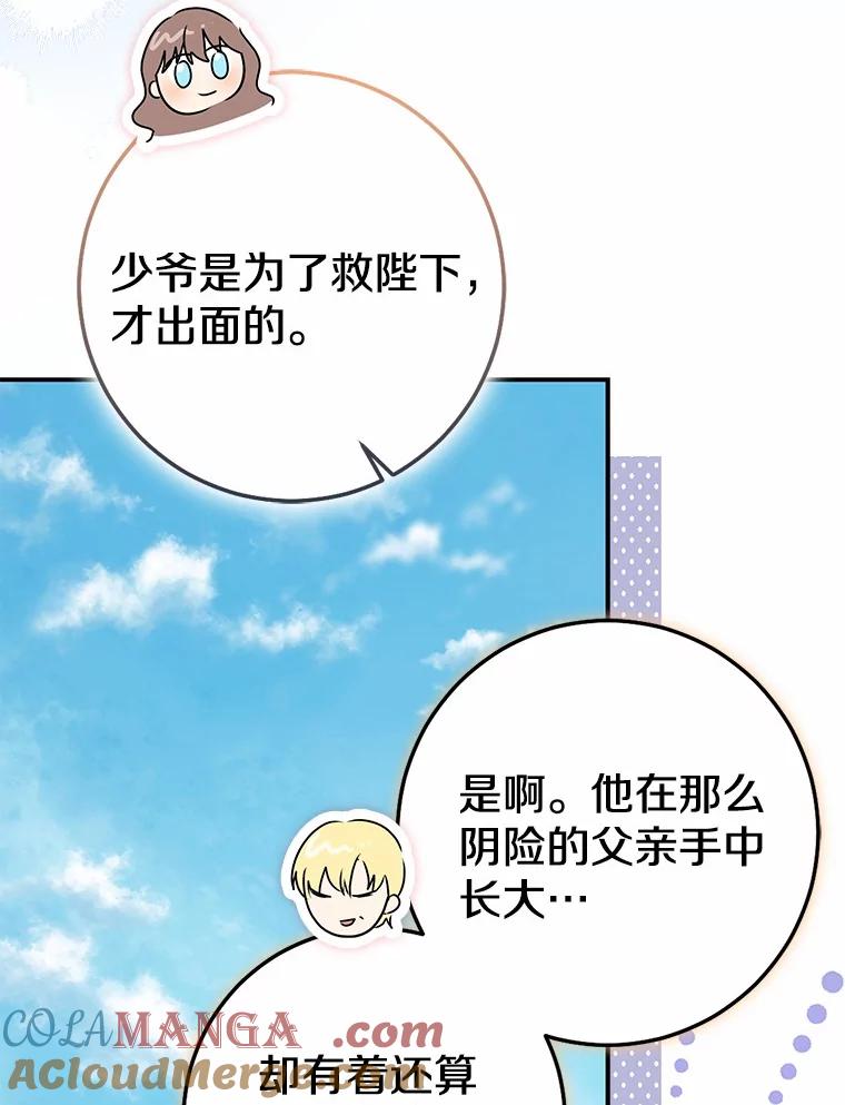 第457页