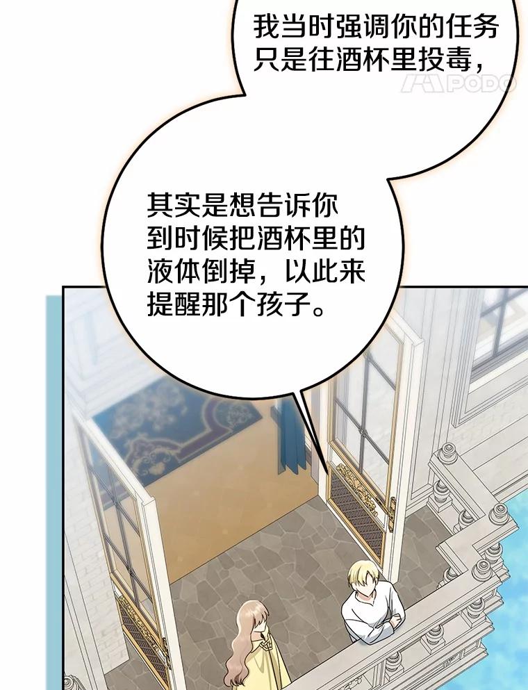 第463页
