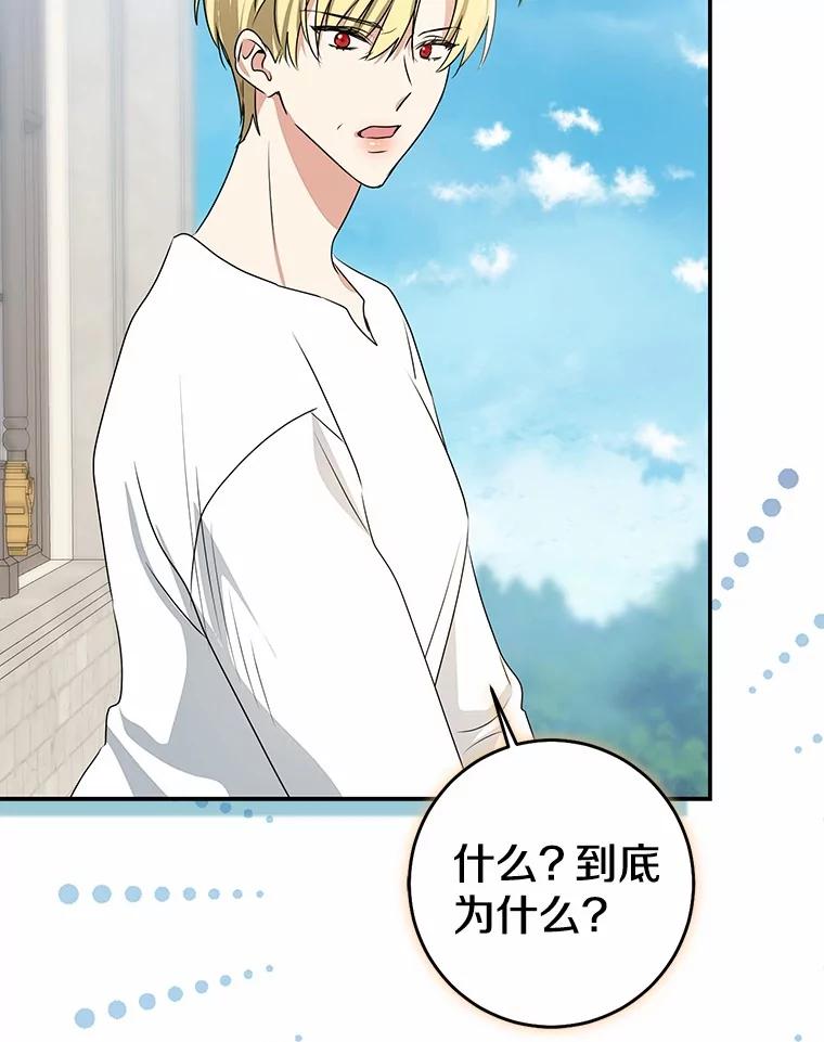 第484页