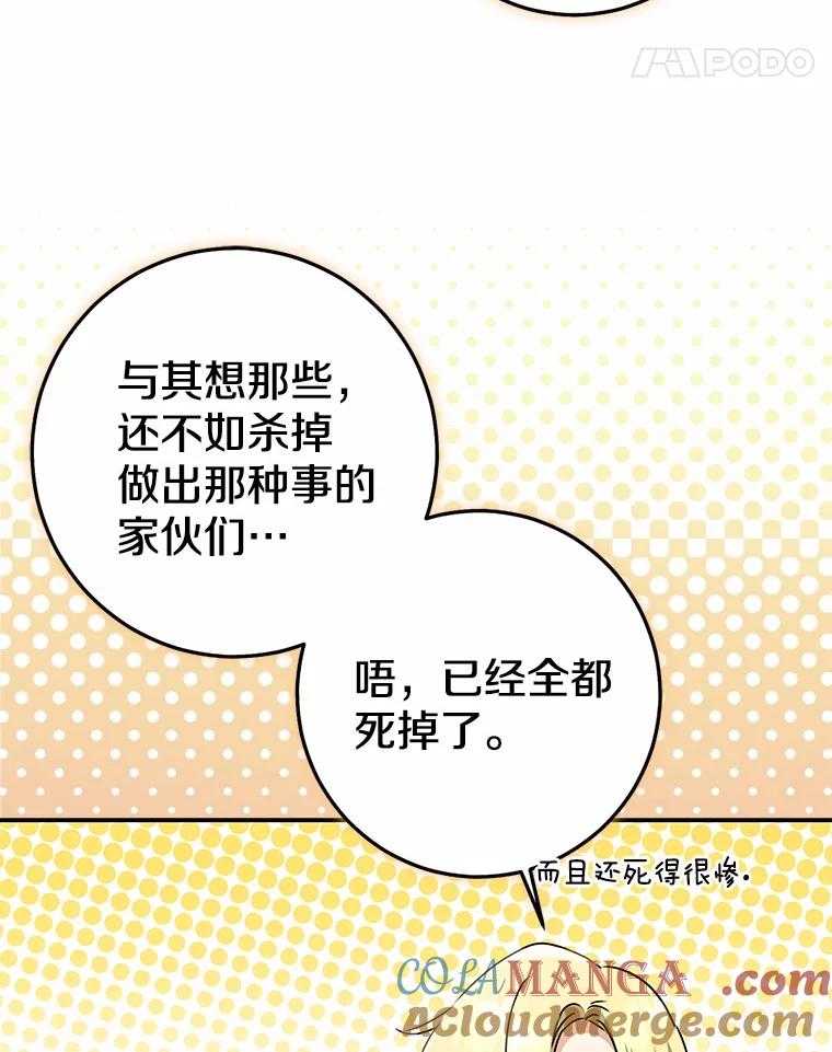 第493页