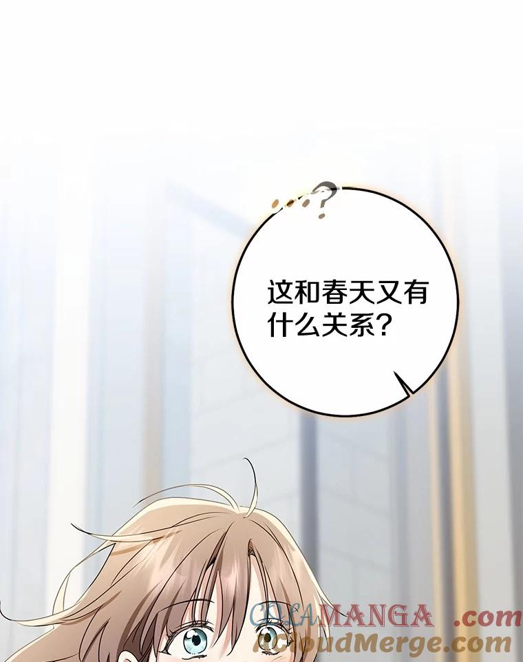 第505页