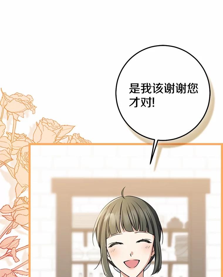 第559页