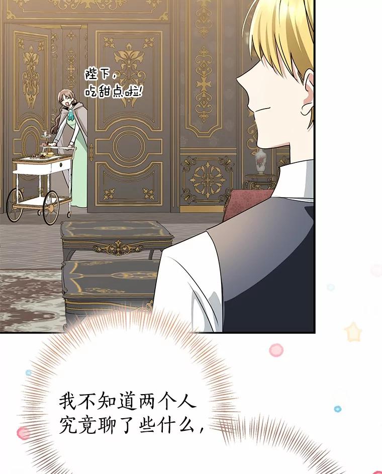 第574页
