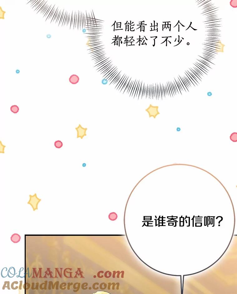 第577页