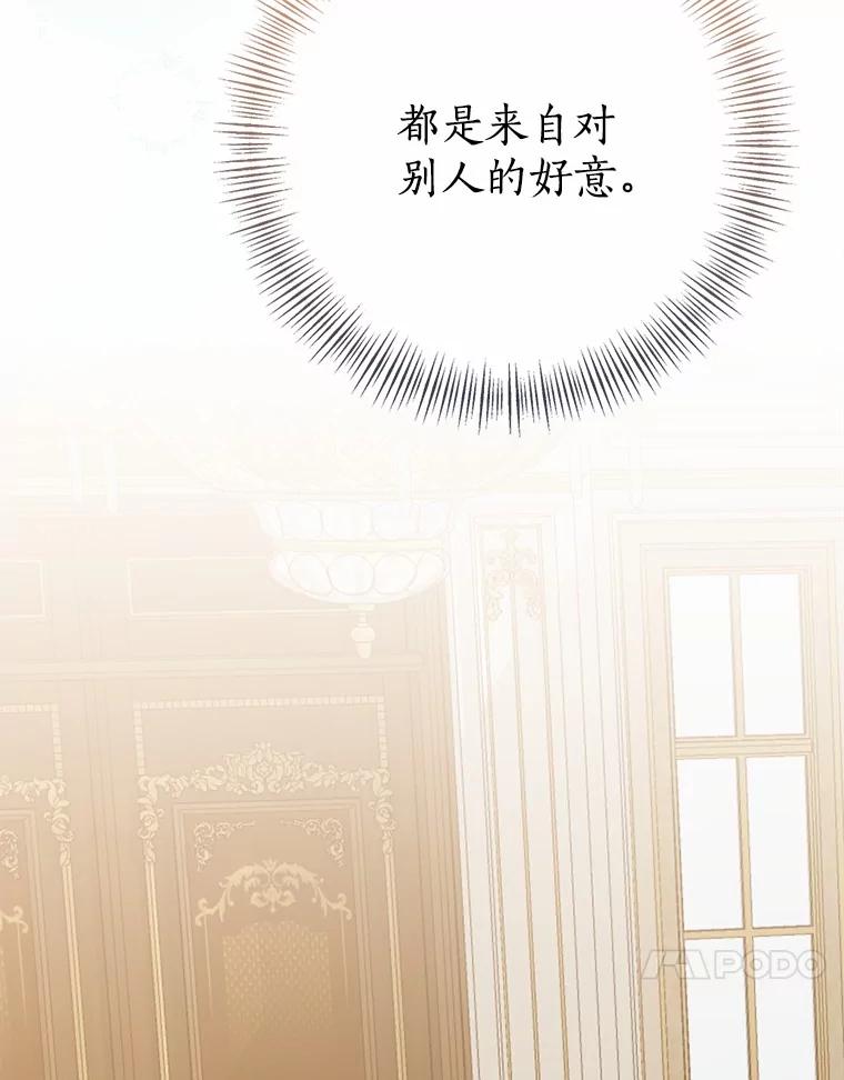 第220页
