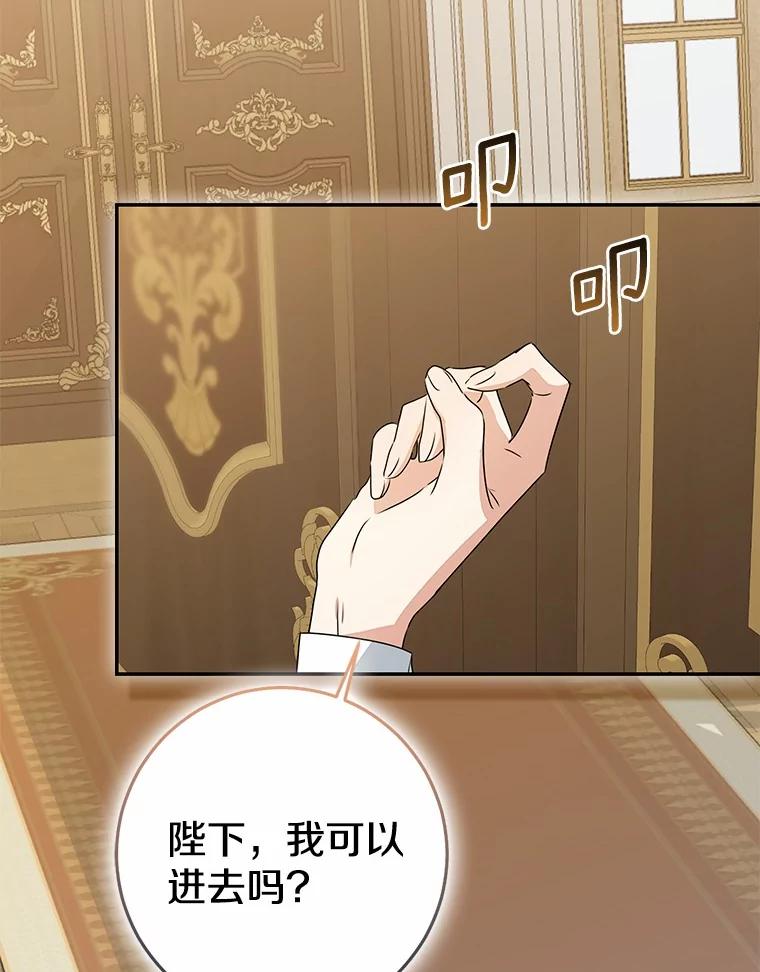 第223页