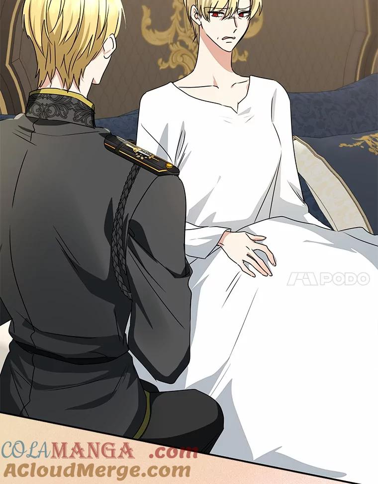 第241页