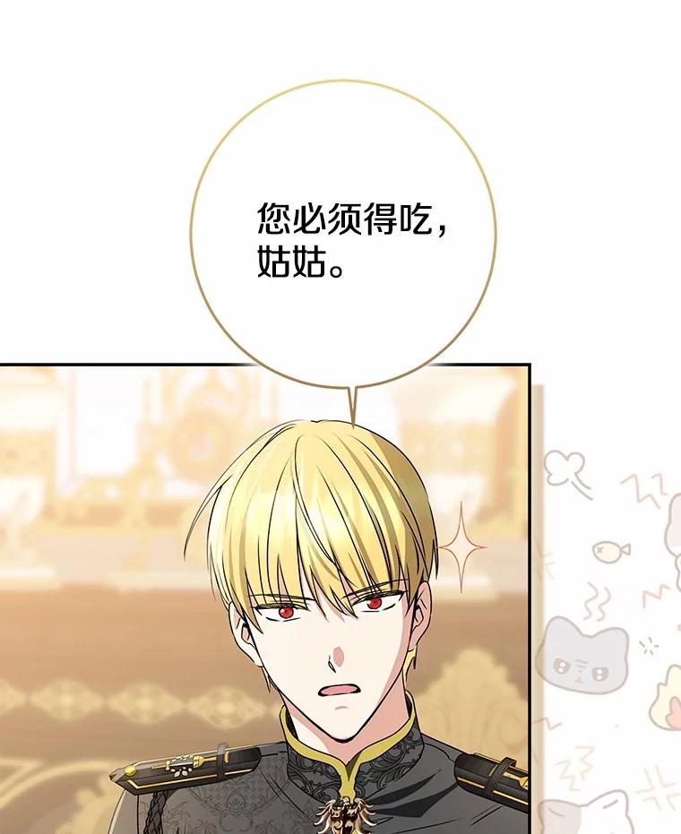 第247页