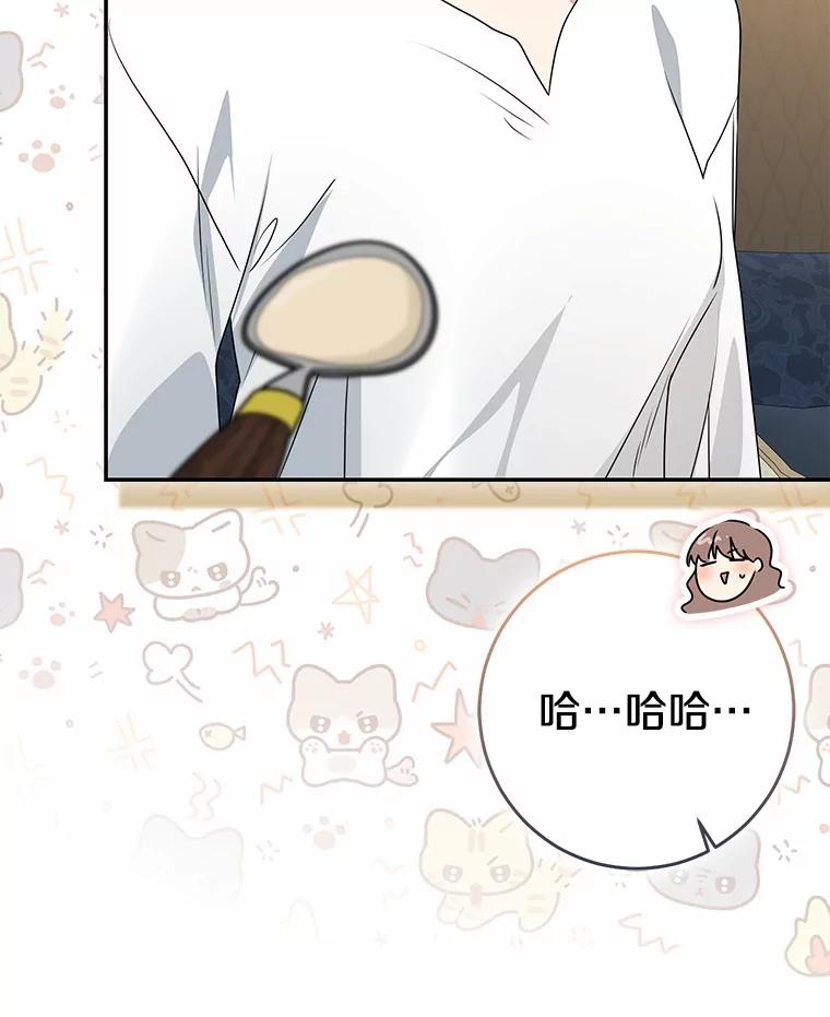 第256页