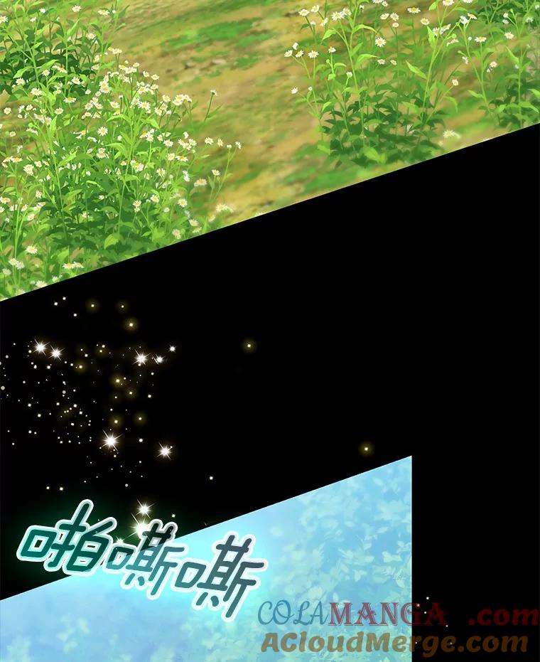 第265页