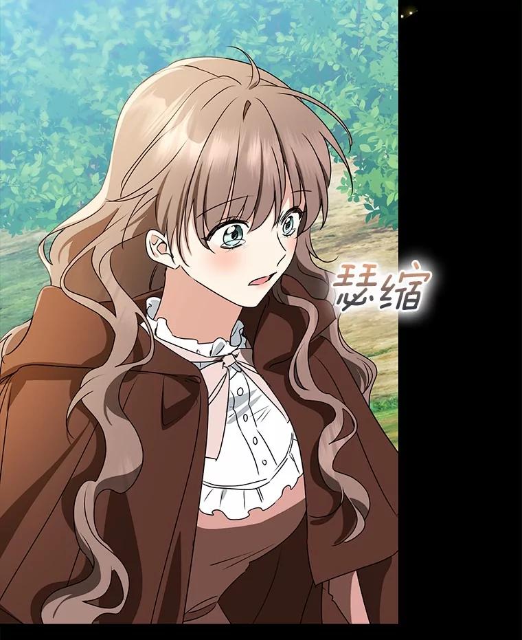 第268页
