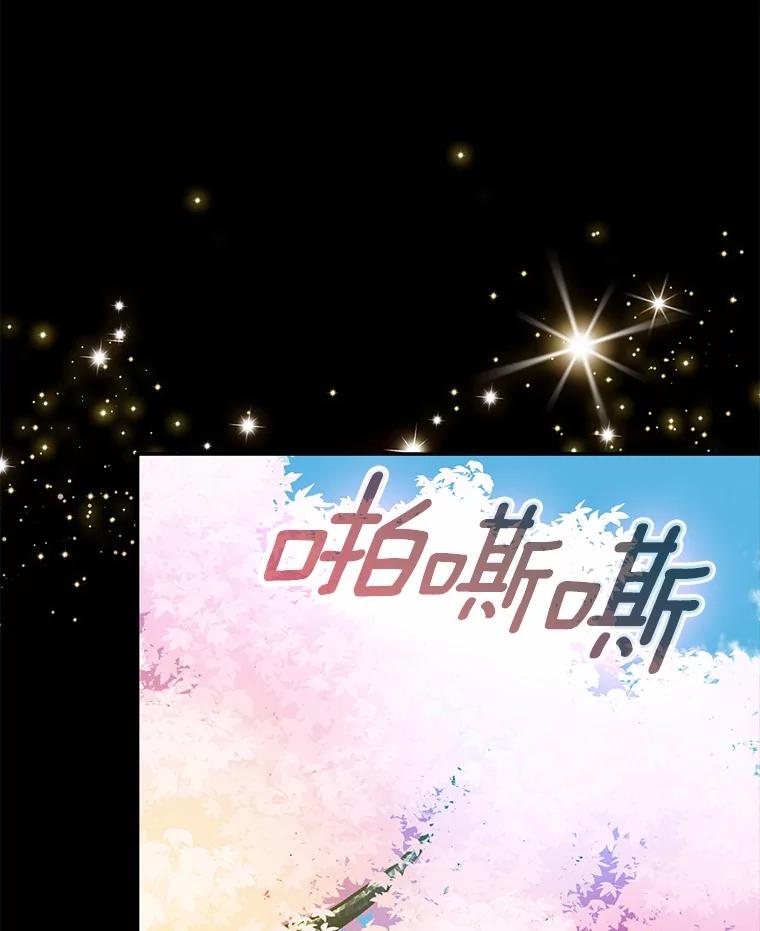 第271页