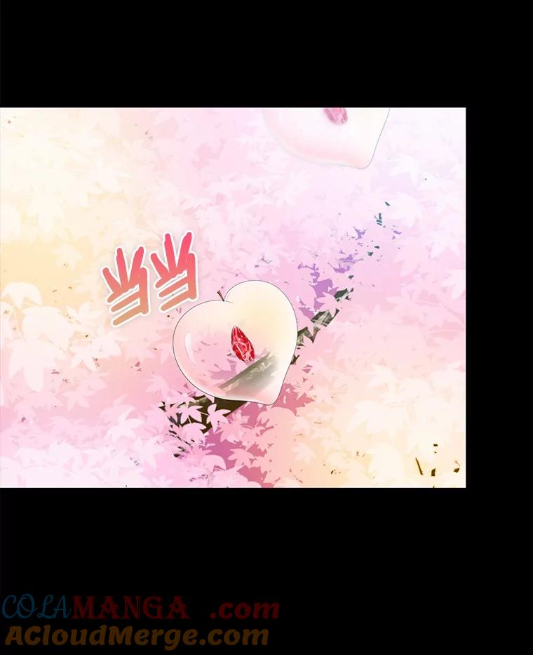 第277页