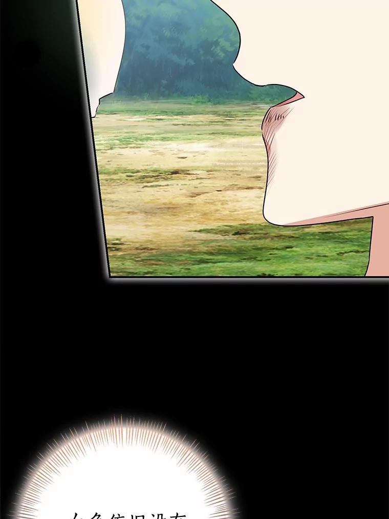 第295页