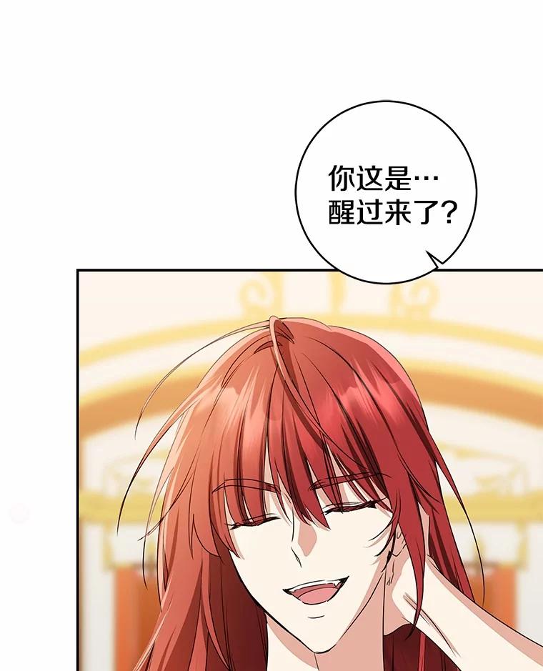 第328页