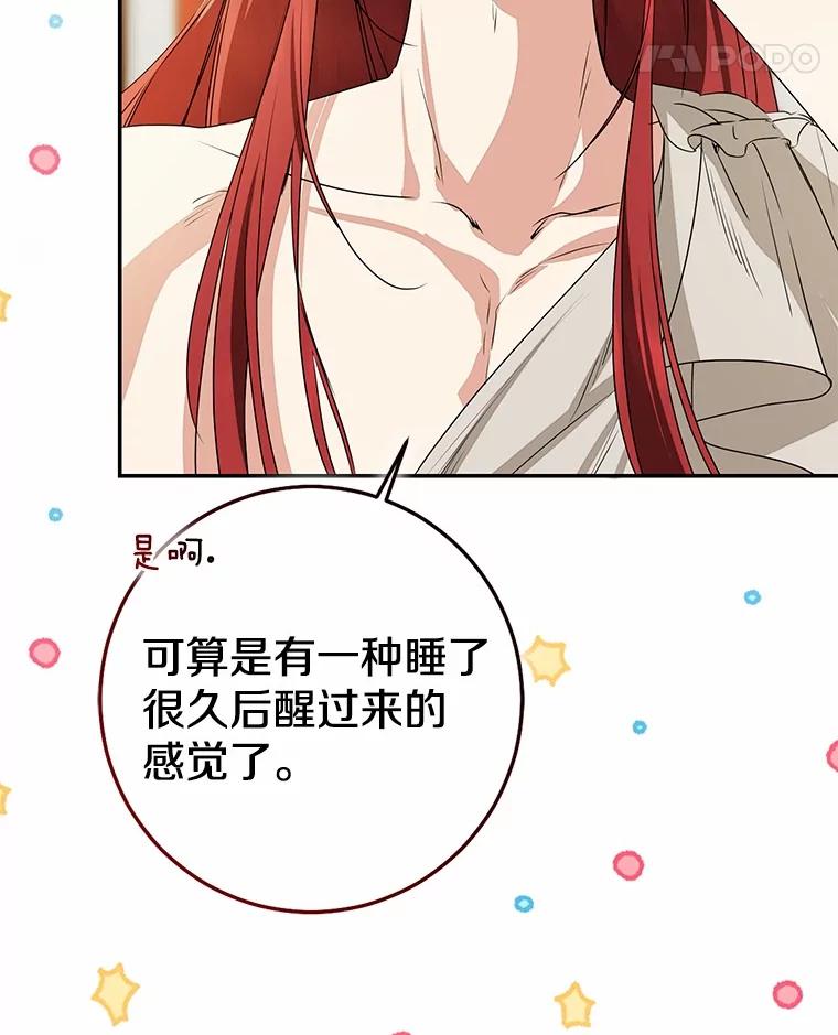 第331页