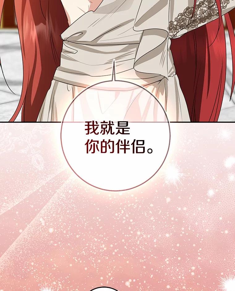 第343页