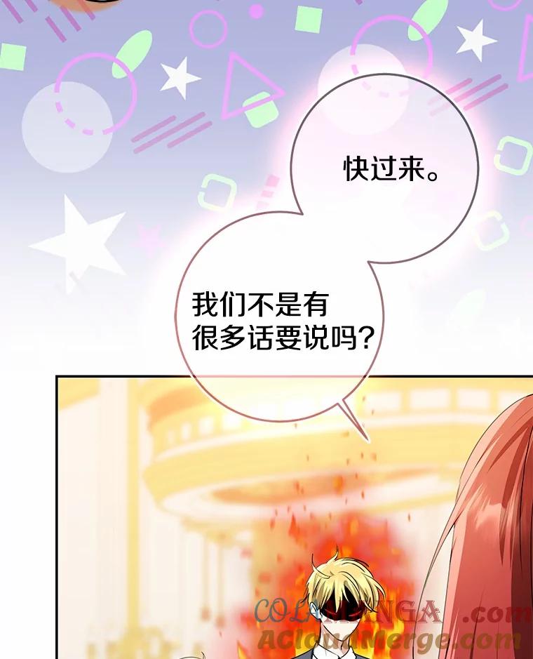 第349页