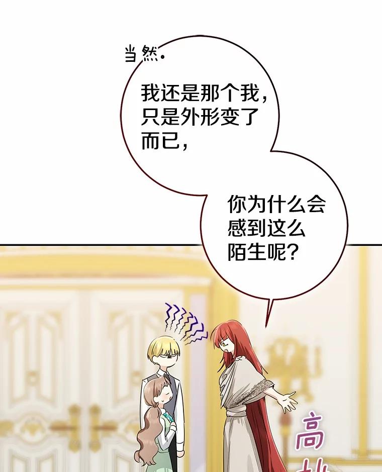 第355页