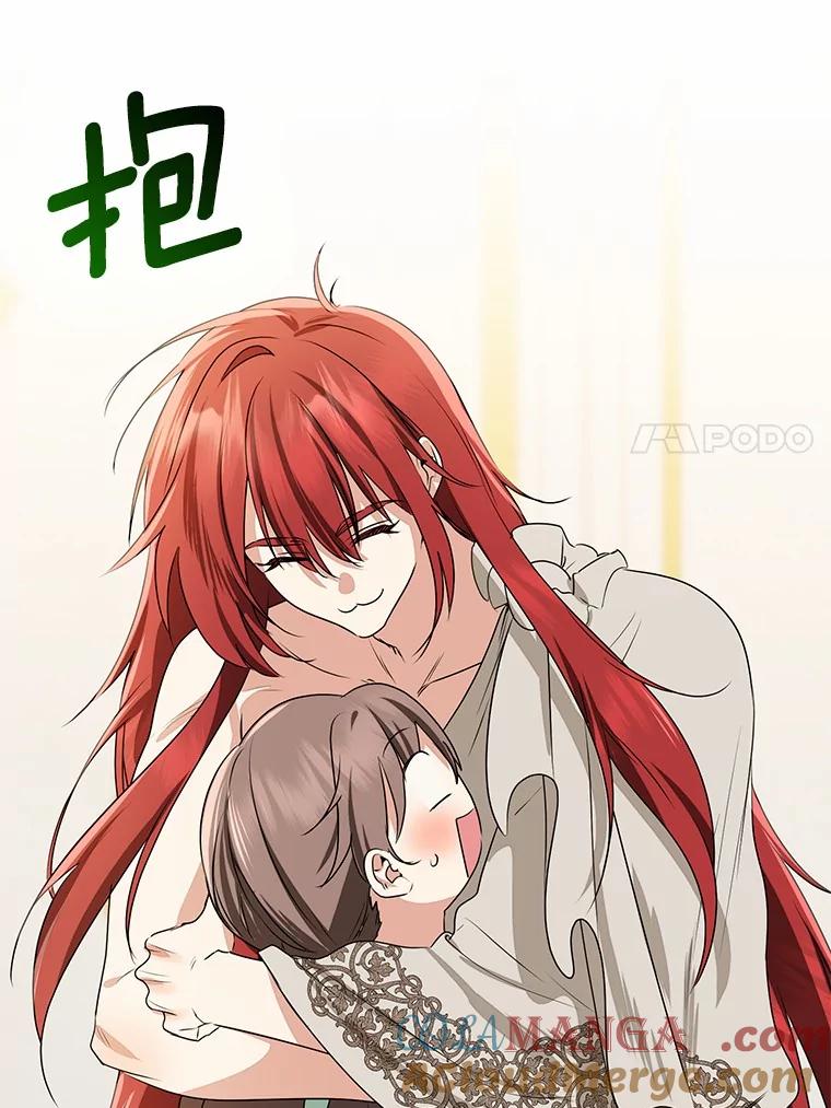 第361页