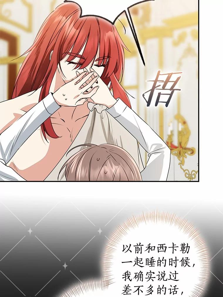 第376页