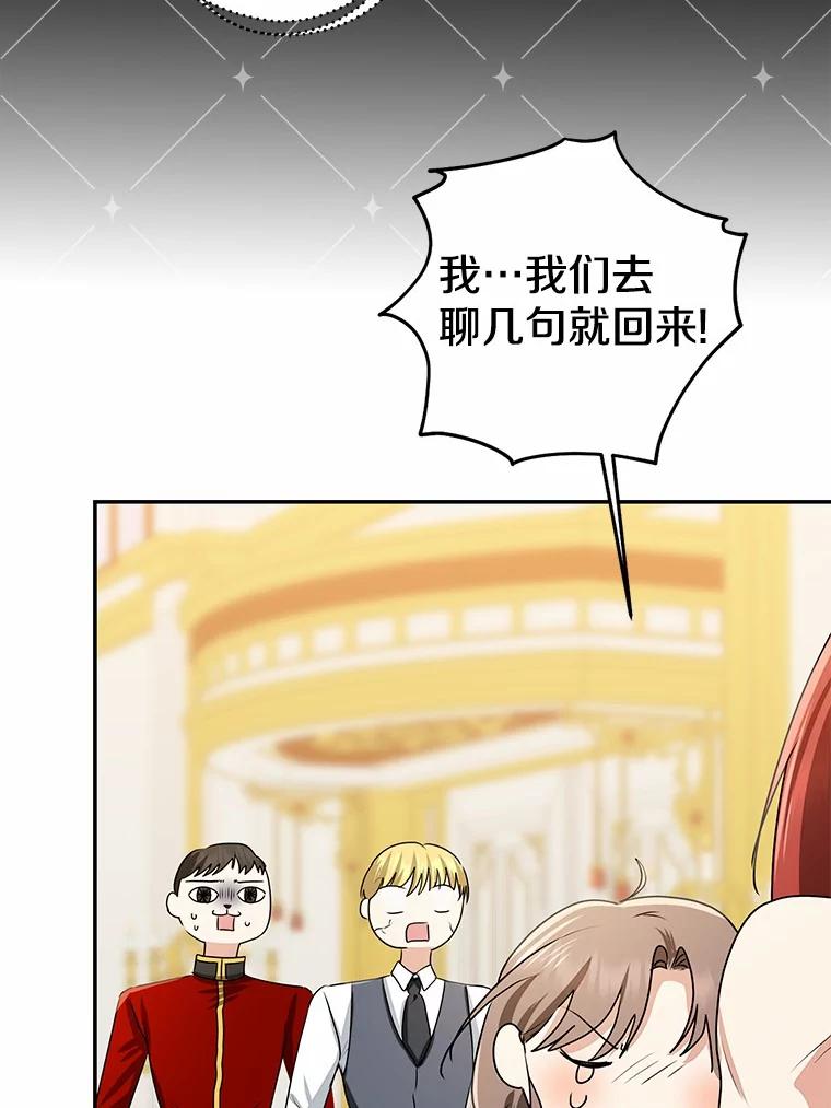 第382页